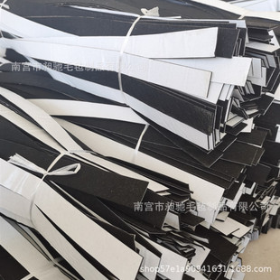 Source factory spot supply all kinds of felt strips self-adhesive felt strips adhesive felt strips furniture protective felt strips