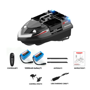 V802 RC Bait Boat 2 Antenna Multiple Compartments 500M Range