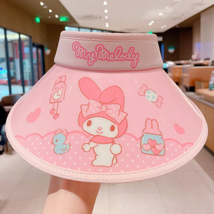 Which hat children's hat empty top hat summer boys sunscreen cap kulomi sunshade hat women's treasure sun hat summer