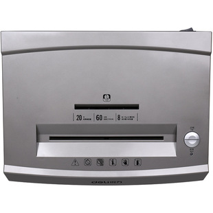 Deli 9905 Shredder Office Large Capacity Confidentiality File Disc Automatic A4 High Power Commercial Strip Home