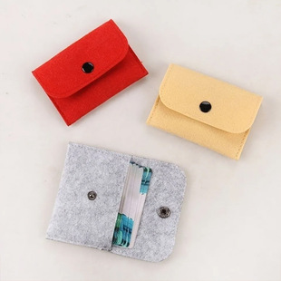 Wool felt solid color storage bag fashion simple mobile phone packaging bag felt envelope mobile phone bag felt coin purse