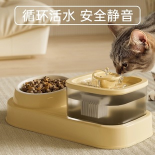 Поставки для домашних животных Cat Bowl Электрический диспенсер для воды для предотвращения опрокидывания большой емкости питьевой воды
