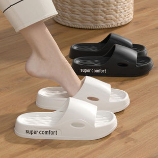 Men's Sandals and Slippers Summer Simple Comfortable Bathroom Bath Non-Slip Feeling Indoor Home Soft Bottom EVA Slippers