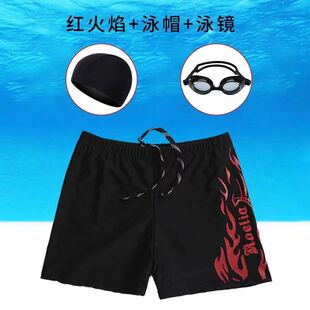 Swimming Trunks Men's Adult Swimming Trunks Men's Swimwear Comfortable Boxer Loose Quick-drying Professional Swimming Goggles Swimwear Swimwear Swimming Cap suit