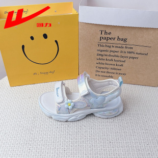 Warrior Sandals 2025 Summer New Girls 1213 Breathable Beach Children's Sandals Girls Soft Bottom Beach Shoes Wholesale