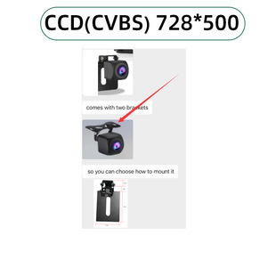 Reversing camera reversing image car rear camera starlight night vision wide-angle AHD1080P ultra high-definition