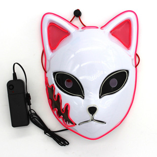 ELwire Ghost Extinction Blade Luminaire Mask Luminaire Cat Face Mask Halloween Mask EL Luminaire Mask