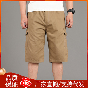 Strength factory direct cropped pants middle-aged men's shorts dad summer thin casual versatile pants