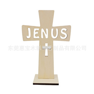 Cross-border New Style Simple Wooden Cross Crafts Ornaments Hollow Carving Home Decoration Ornaments Wood in stock