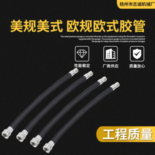 Zhicheng производитель спот оптовая продажа аксессуаров для газовых баллонов