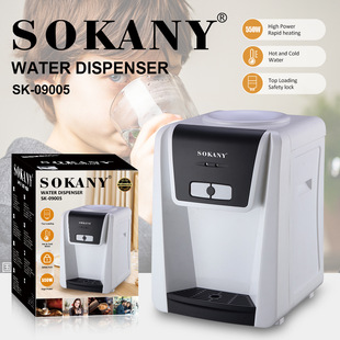 Экспорт SOKANY09005 ВОДЯНОЙ ДИСПЕНСЕР бытовой офис прямая Питьевая машина ВОДЯНОЙ ДИСПЕНСЕР