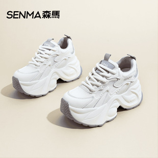 Senma Torre Shoes Women's 2024 Summer New Thick Sole Increased 9cm White Mesh Breathable Casual Sports Shoes