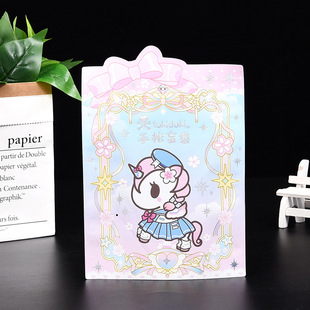 Food plastic packaging bag printing Net red food self-standing self-sealing food bag snack nut vacuum bag