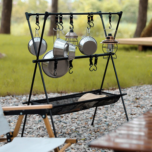 Outdoor Camping Storage Rack Aluminum Alloy Multi-Layer Storage Tripod Barbecue Tableware Storage Rack Storage Net Bag Hook
