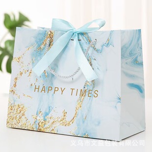 Ins Style Gift Bag Packaging Bag Gift Bag Clothing Store Bag Valentine's Day Paper Bag Mother's Day Teacher's Day Tote Bag