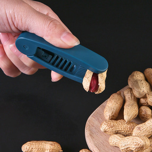 Peanut Shell Peeling Artifact Household Raw and Cooked Peanut Seeds Artificial Large Number Peeling Tool Multi-functional Melon Seed Shelling Machine