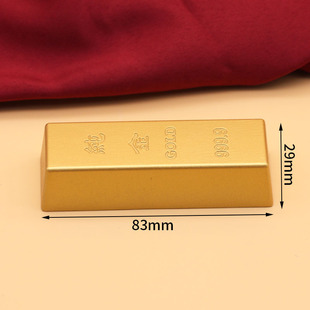 Sand gold bar crafts decoration lucky simulation gold brick solid gold ingot fortune opening gift home accessories