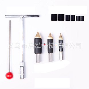 PPR pipe water stop needle PPR pipe hot melt water stop needle water plug tool water repair pipe tool water stop needle water stop artifact
