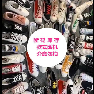 Canvas Shoes for Male Students Casual Korean Style All-match 2025 New Arrival Spring Fashionable Couple Low-top Classic Ins Board Shoes