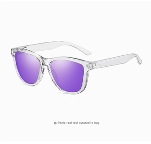 New Men's Polarized Sunglasses Driver Driving Colorful Sunglasses Fashion Box Sunglasses 3039