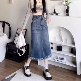 2024 New Dumped High Waist Skirt Denim Mid-Length Skirt Small Girl Summer Retro Tassel Skirt