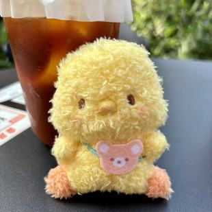 Japanese Kindergarten Small Animal Penguin Chicken Plush Small Doll Pendant Doll Cute School Bag Pendant