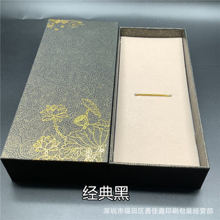 Single and double bookmark packaging box multi-style heaven and earth cover Wen Chuang gift box manufacturers spot supply can be printed logo