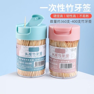 2025 New Toothpick Box Household High-end Toothpick Cartridge Commercial Light Luxury High-end Toothpick Cans Creative High-value