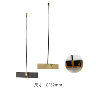 2.4GHz/2dBi Wireless Module Flexible FPC Bluetooth Patch Built-in Antenna