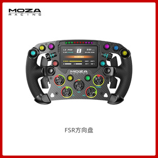 [F1/GT] MOZA Magic Claw FSR Racing Simulator GS Game Steering Wheel Force Feedback Carbon Fiber Dial