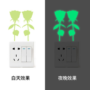 Foreign trade cross-border new romantic rose luminous decorative stickers living room bedroom creative fluorescent switch self-adhesive wall stickers