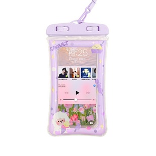 [2 new people only 0.01] airbag mobile phone waterproof bag swimming drifting sealed bag transparent dust bag