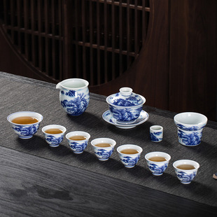Chinese Tea Ware Business Gifts Jingdezhen 12 Blue and White Landscape Tea Ware Cover Bowl Gift Boxes Bank Accompanying Gifts