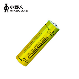 Savage Flashlight Battery 18650 Lithium Battery 3.7V Charging 2400MA 50000MA