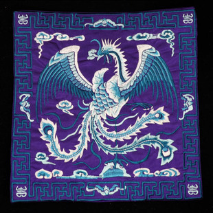 Qing Dynasty Official Buzi Official Clothing Embroidery Embroidery Decorative Ethnic Style Pattern Cloth Patch Applique Chinese Style Embroidery