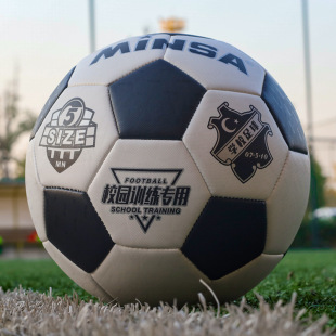 No.5 PU machine sewing PVC 2.7 thickened explosion-proof football No.3 No.4 adult youth primary and secondary school competition training ball