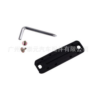 Applicable to Toyota Lexus Lift Door Switch Lock Release Button Rubber Cover 84840-21010