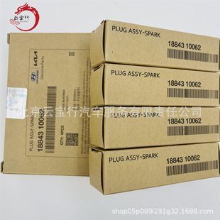 Support Dropshipping Cross-border Wholesale 18843-10062 18843 10062 1884310062