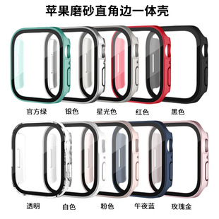 For Apple Apple iwatch8/7/6 Watch Case Integrated Protective Shell Straight Frame Edge Waterproof Apple Strap