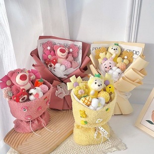 Teacher's Valentine's Day Souvenir Gift, Classic Style Doll, Doll Bouquet, Finished Product for Children's Girlfriend's Birthday Gift