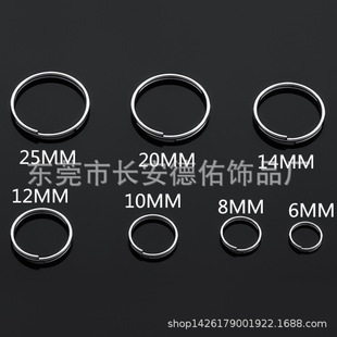 Spot Key Ring Ring 1cm small ring key ring aperture iron ring metal ring wire ring 8 key ring