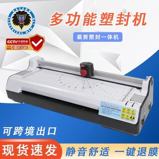 Reisheng three-in-one multifunctional plastic sealing machine LM288 cross-border small silent cutting plastic sealing machine