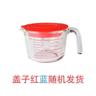 Heat-resistant glass scale measuring cup microwave heating milk cup with measuring cup baking breakfast cup microwave heating