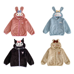 2024 autumn and winter new girls four-color soft three-dimensional hooded plush warm coat