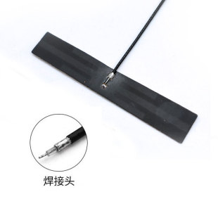 2. 4g5.8g antenna dual-frequency wifi antenna FPC patch antenna high gain wifi antenna 5DBi