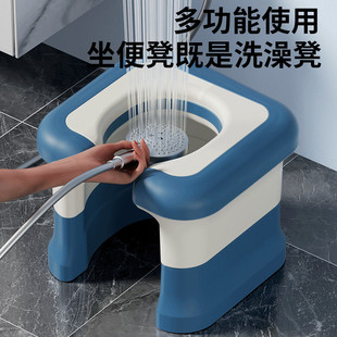 Squatting to Toilet Chair Household Toilet Sitting Rack for Squatting Toilet Artifact for Pregnant Women and Elderly Portable Toilet Assistant Ricky