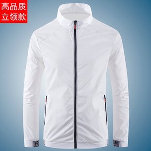 Hooded Sun Protection Clothing 2025 New Ice Silk Thin Breathable Ufp40+ Men's Outdoor Waterproof Fishing Clothing Sun Protection Clothing