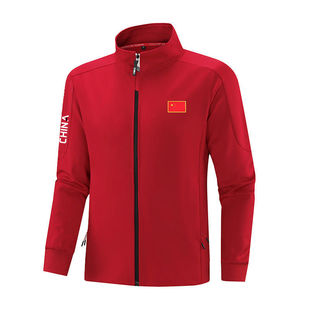 New Spring and Autumn Sports Coat Men's and Women's Athletes Arrival Clothing Coat Competition Coach Wushu Training Group Top