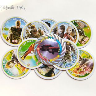 Children's Egg Boy Party Round Card Ultraman Battle Coin Paper Dragon Ball Round Card Thickened Laser Anime Hard Card