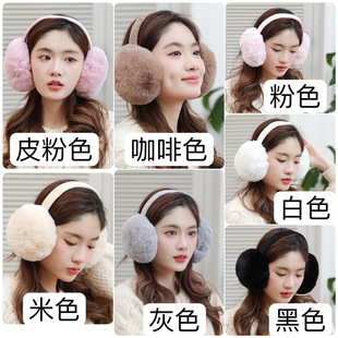Winter Men's Fashion Warm Earmuffs fleece-lined Thickened Plush Rear Wearing Earmuffs Cold-proof Ear Protection Warm Fashion Ear